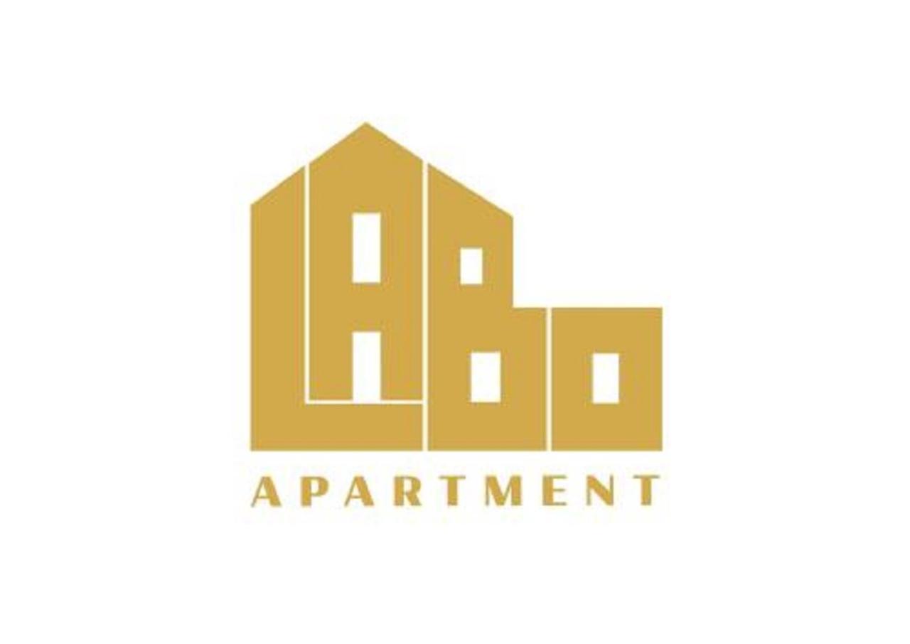 Labo Apartment Bliska Wola - Parking, Klimatyzacja Varsóvia Exterior foto